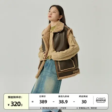 omont蛋挞家 复古皮毛一体马甲女2023冬季新款叠穿宽松背心外套商品大图