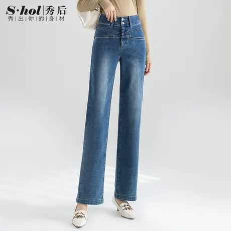 秀后弹力高腰直筒牛仔裤女2023秋季新款感宽松显瘦阔腿裤拖地长裤商品大图
