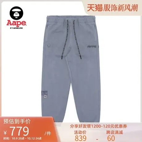 Aape旗舰店男装秋冬猿颜徽章字母刺绣束脚薄绒长裤卫裤A628XXL图片