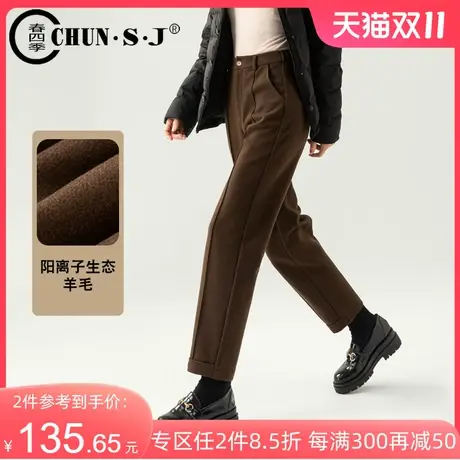 咖色毛呢直筒裤女秋冬2023新款显瘦高腰羊毛休闲裤子高级感烟管裤商品大图