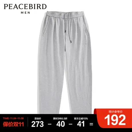 太平鸟男装 运动长裤商品大图