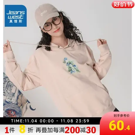 LE真维斯女装2023冬季新款 潮牌时尚休闲舒适长袖宽松连帽卫衣商品大图