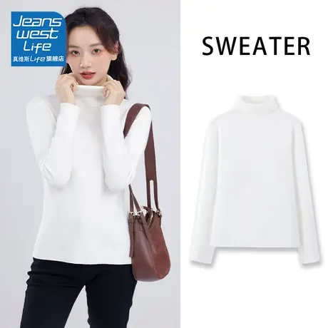 真维斯LIFE今年流行的漂亮毛衣针织打底衫女别致漂亮小衫2023新款图片