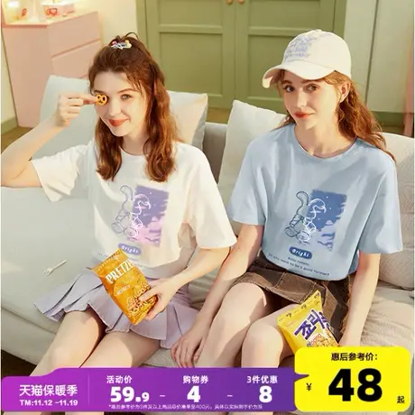 唐狮2023圆领短袖T恤女纯棉春夏季新款兔子甜美ins小众别致上衣x商品大图