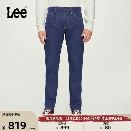 Lee商场同款23秋冬新品741舒适中腰锥形清水洗中国蓝染男牛仔裤潮图片