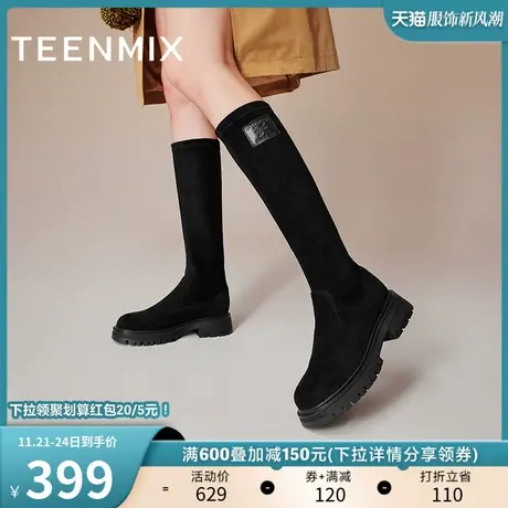 天美意休闲厚底弹力时装靴长靴女骑士靴高筒靴子2023冬新NTX19DG3商品大图