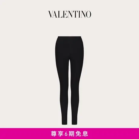 【24期免息】华伦天奴VALENTINO 女士 平纹针织紧身裤商品大图