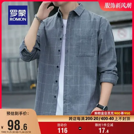 罗蒙男士翻领格子衬衫2024春季新款商务职业易打理长袖工装衬衣男图片