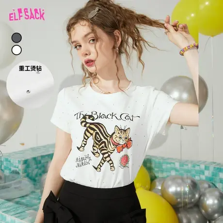 妖精的口袋正肩短袖白色t恤女2023夏新款小个子短款修身显瘦上衣商品大图