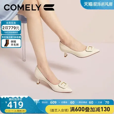 康莉真皮高跟鞋女2024春季商场新款时尚酒杯跟通勤鞋尖头方扣单鞋图片