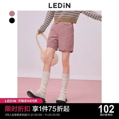 乐町灯芯绒中裤休闲秋季纯棉短裤女休闲裤粉色小个子商品大图