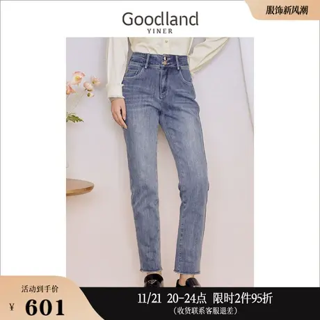 Goodland美地女装2023冬季加绒保暖长裤毛须边复古牛仔裤商品大图