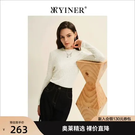 YINER音儿女装2022秋季新款长袖毛衣修身针织衫商品大图