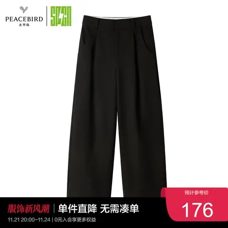 太平鸟SPCN系列年冬季新款阔腿长裤奥莱图片