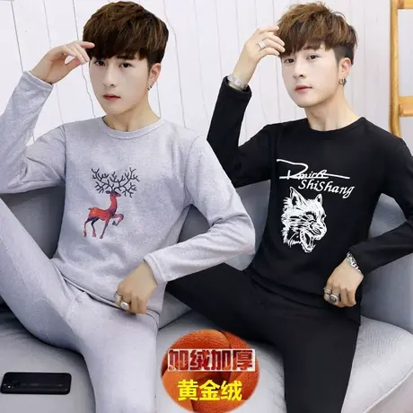 冬季保暖内衣男士加厚秋衣加绒秋裤青年青少年学生保暖套装内外穿商品大图