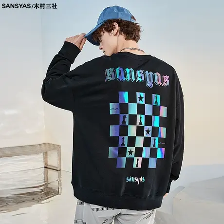 木村三社SANSYAS 反光星星棋格男土长袖t恤无帽套头卫衣男新款商品大图