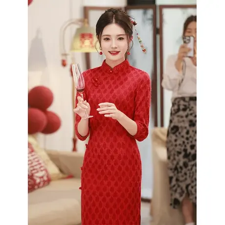 红色蕾丝旗袍敬酒服新娘结婚订婚礼服2023年轻款长袖秋季连衣裙女图片