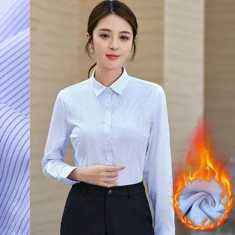 加绒蓝色条纹衬衫女秋冬上衣新款制服加厚大码2023打底工作服衬衣图片