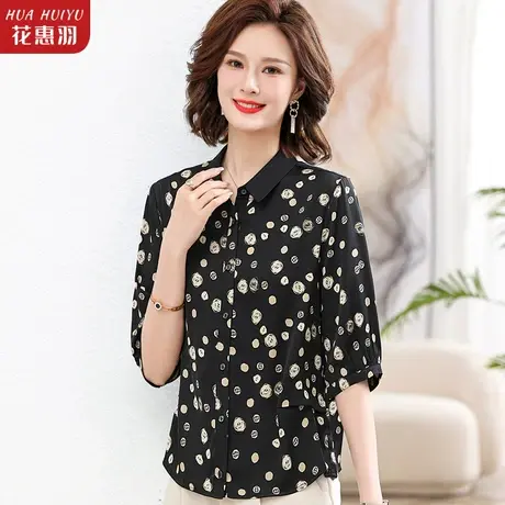 中老年妈妈夏装2023新款中年女士夏季气质小衫短袖上衣碎花打底衫图片