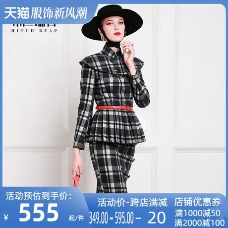 希区瑞普高端职业套装气质女神范秋冬新款正装礼服毛呢格子套装裙商品大图