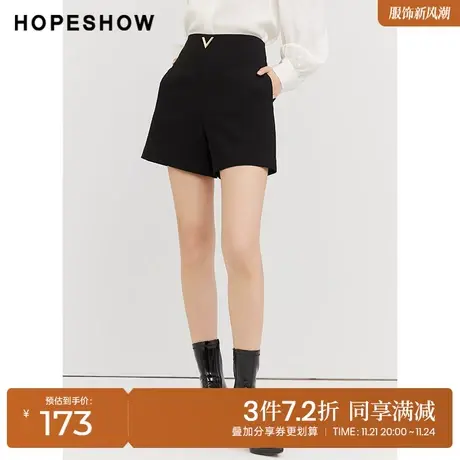 红袖outletsV字金属标短裤hopeshow2023秋季新款女黑色高腰阔腿裤商品大图
