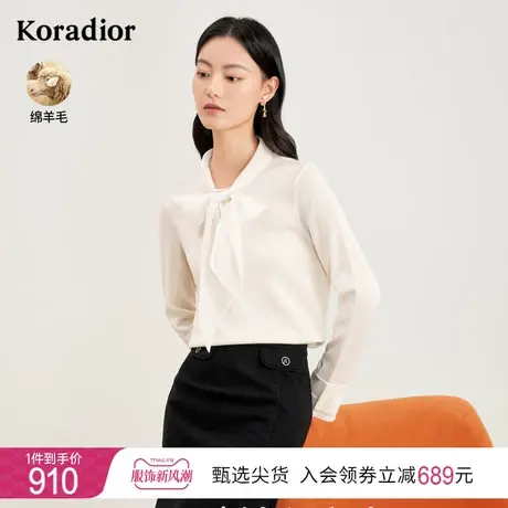 珂莱蒂尔新款法式优雅羊毛衫女长袖蝴蝶结设计感气质优雅针织上衣图片