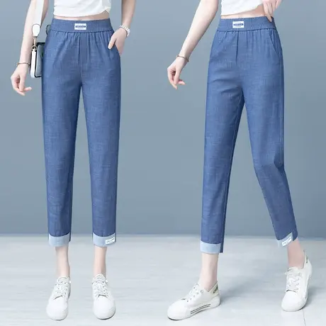 九分天丝牛仔裤女哈伦裤夏季2025年新款显瘦显高七分冰丝休闲裤子商品大图