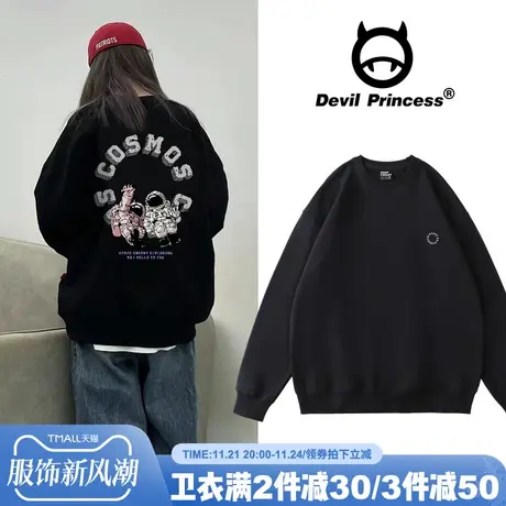 oversize韩版宽松街头风高级感黑色圆领卫衣女2024新款美式上衣潮商品大图