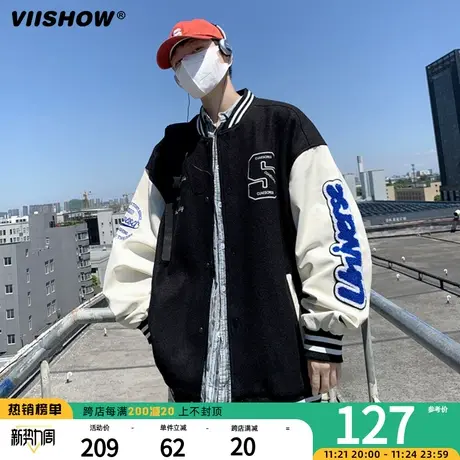 VIISHOW棒球服男外套PU皮美式潮牌春秋冬季新款街头加绒加厚夹克商品大图