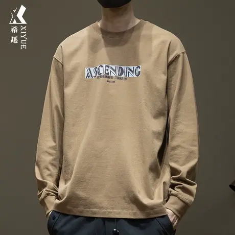 希越深咖色小圆领内搭春秋男长袖T恤260g重磅全棉宽松大码打底衫图片