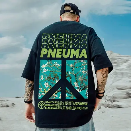 短袖t恤重磅大码男装纯棉宽松反战夏季oversize美式上衣服ins潮牌商品大图