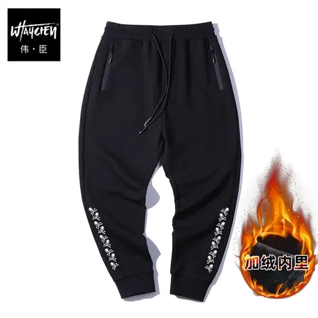 伟臣潮流大码冬装男士加肥加大长裤男胖子加绒加厚保暖小脚卫裤商品大图