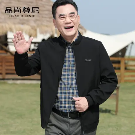 【顺滑牛奶丝】男士外套春秋字母印花挺括立领户外商务夹克爸爸装商品大图