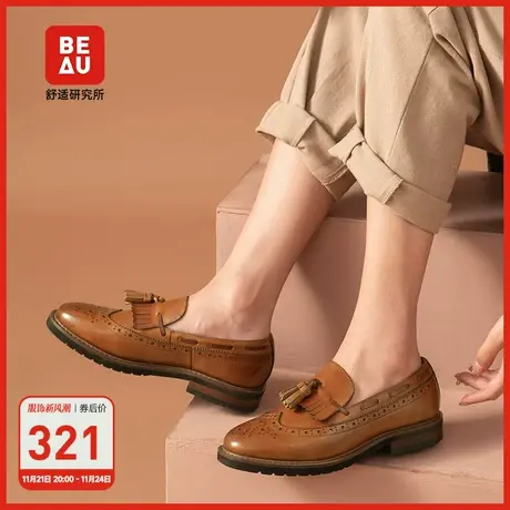 BEAU乐福鞋女真皮复古布洛克粗跟小皮鞋女软皮英伦风平底单鞋商品大图
