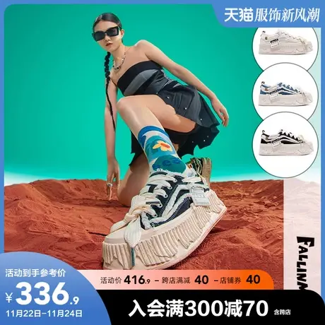 非谜破饼干鞋2023秋季新款休闲帆布鞋爆款高级板鞋透气女鞋ins潮图片