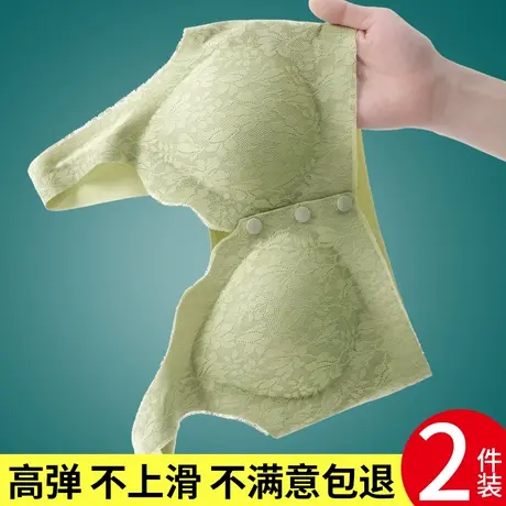 妈妈内衣前扣文胸无痕聚拢老年人背心中年妇女无钢圈背心式胸罩女图片