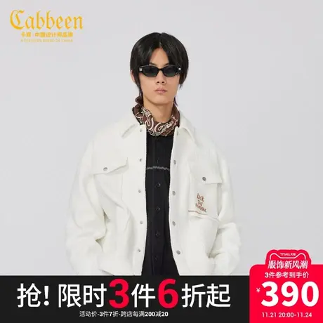 卡宾男装字母刺绣夹克秋秋款潮流宽松外套街头时尚W商品大图