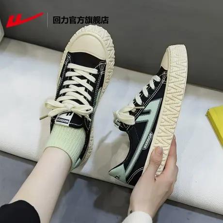回力官方旗舰店帆布鞋女鞋2023春款百搭休闲运动板鞋小白鞋帆布鞋商品大图