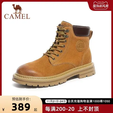 CAMEL/骆驼户外鞋男士春秋休闲柔软舒适复古靴子男士厚底马丁靴图片