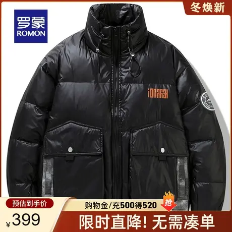 罗蒙男士潮流印花短款保暖防寒外套2023冬季新款时尚立领羽绒服男商品大图