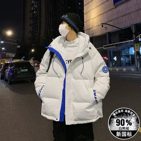 秋冬季新款青少年连帽白鸭绒羽绒服保暖加厚韩系简约宽松男孩棉衣图片