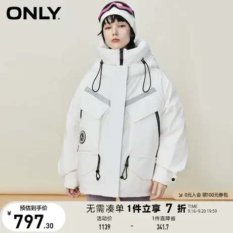 ONLY奥莱冬季90白鸭绒立领连帽中长款羽绒服女图片