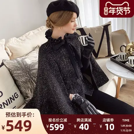 粉红大布娃娃斗篷毛呢外套女2020新款冬季双面呢名媛气质短款上衣图片