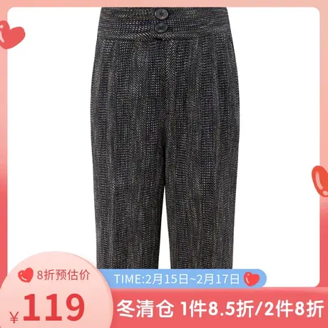 伊芙丽新款花色休闲直筒裤宽松显瘦休闲长裤子女裤1AA150321商品大图