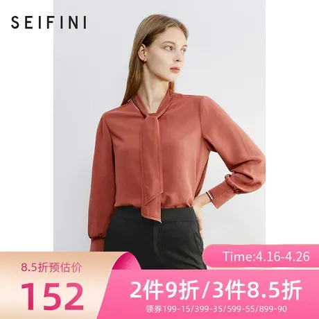 诗凡黎新款宽松显瘦衬衫女韩版休闲气质衬衣休闲3B9223541商品大图