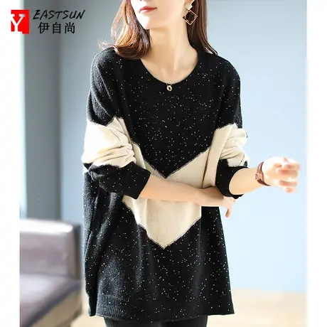 2024春季新款慵懒风大码女装毛衣女宽松显瘦胖mm拼色亮片针织上衣图片