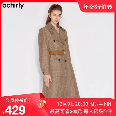 ochirly欧时力新款秋冬配腰带格子排扣长款风衣外套女1NY3362910图片