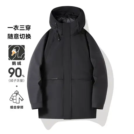 【测试勿拍】测试1图片