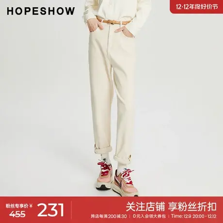 红袖outlets纯色一粒扣翻边长裤hopeshow2023冬款直筒宽松休闲裤商品大图
