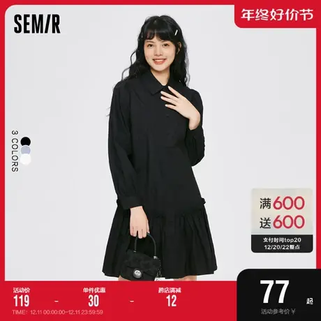 森马连衣裙女纯棉宽松衬衫裙少女感2022秋季新款木耳边泡泡袖裙子商品大图